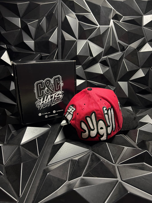 31 HATS - BACK PACK ÁRABE